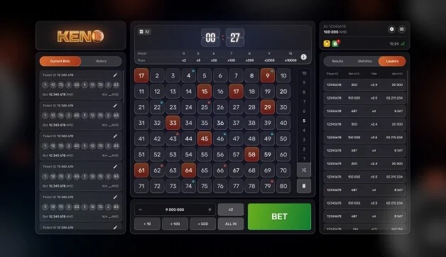 Keno screenshot 2 - draw in progress