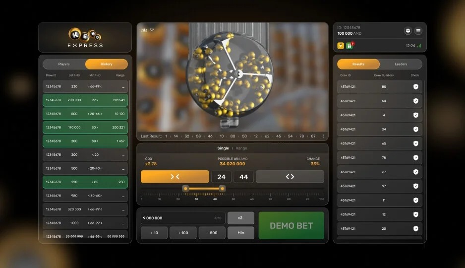 Keno Express screenshot 2 - single/range betting panel with multiplier and chance