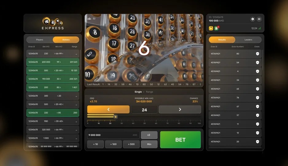 Keno Express screenshot 3 - round result and payout display
